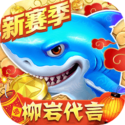 爱体育官方app