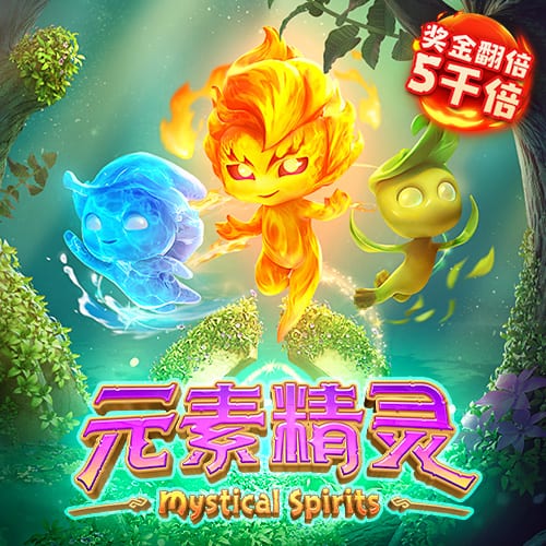 ag真人百家家乐