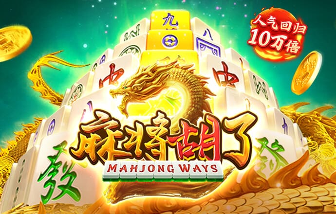 8188cc威尼斯手机版下载