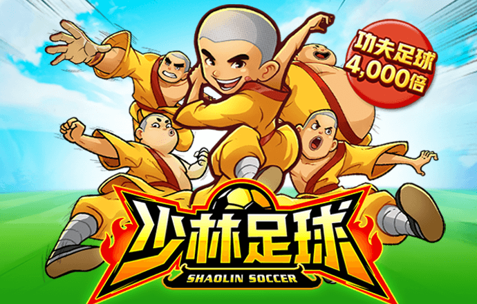 4949澳门资料免费大全