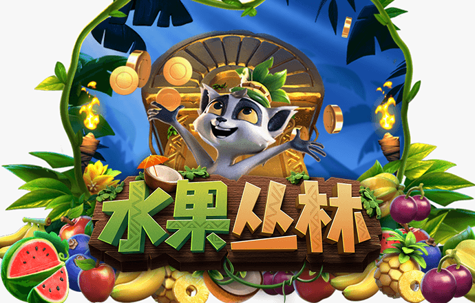龙珠体育