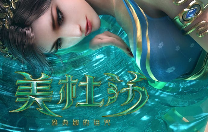 必一体育网页登录版官网