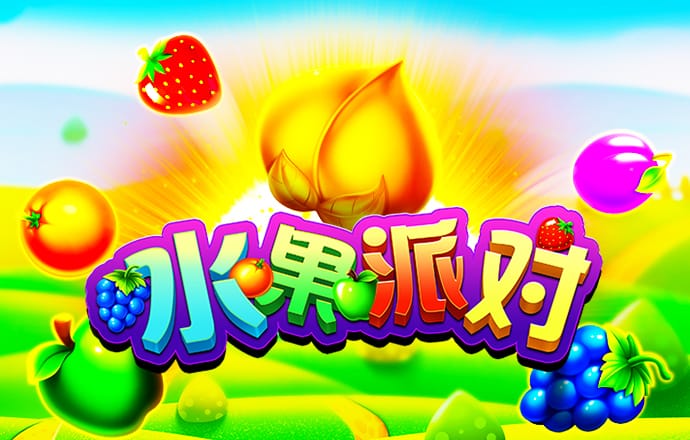 4949澳门免费资料大全下载