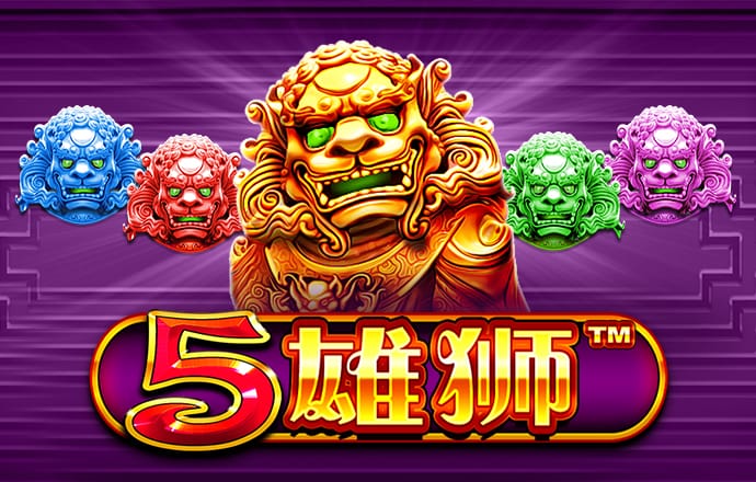 威斯尼斯人wns579下载