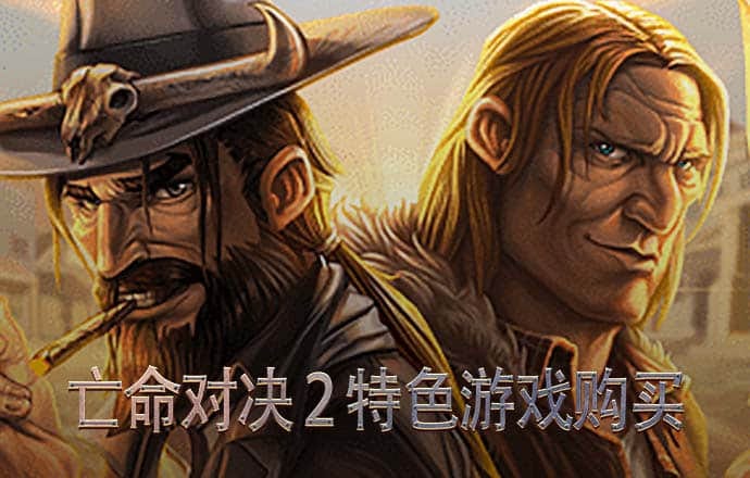 大红鹰dhy官方