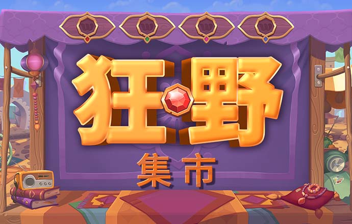 五五世纪平台官网