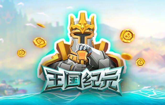 今年会体育APP下载官网