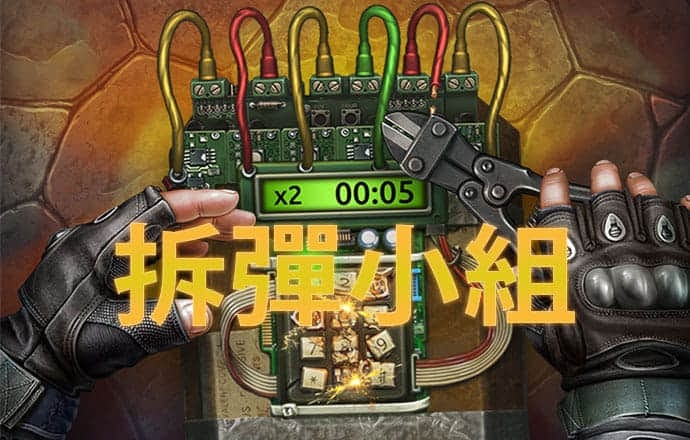 诺亚体育app官网