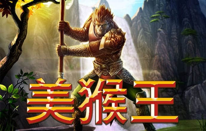 爱体育app官方下载