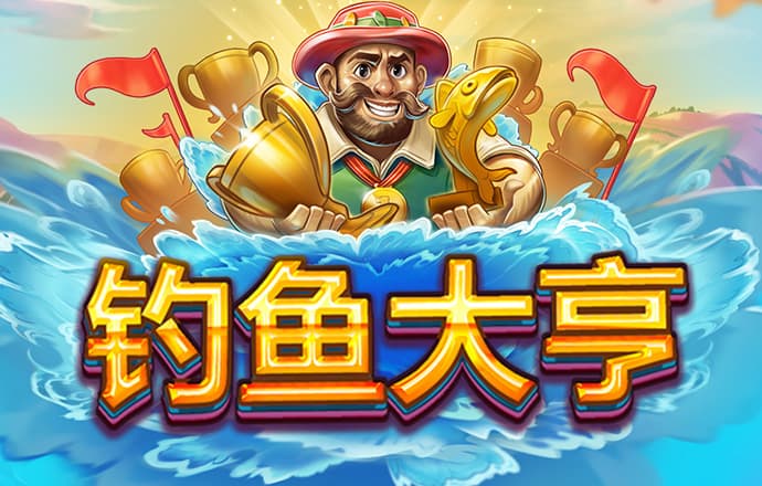 天博·体育
