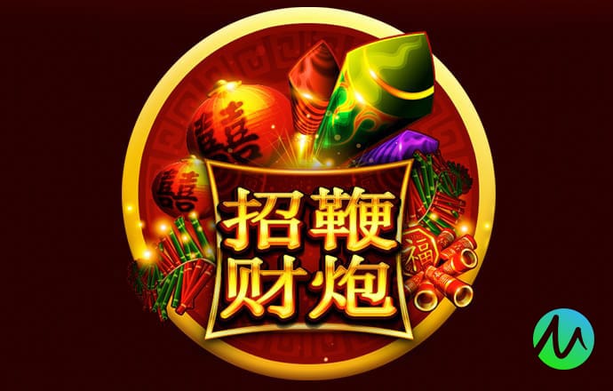香港正宗六宝典资料