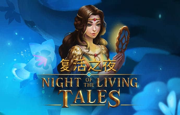 雷火·竞技(中国)