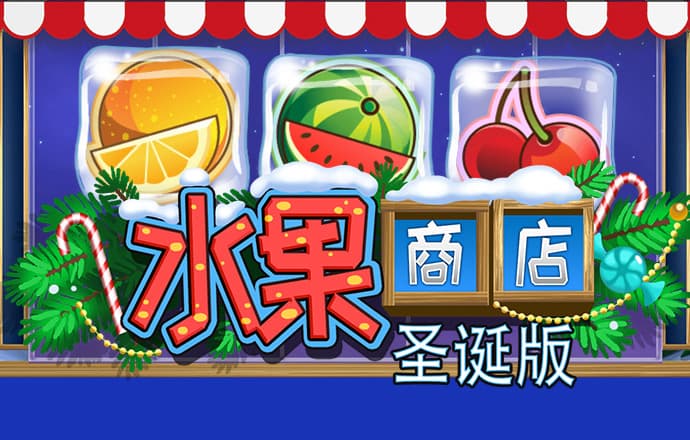 易游体育官网