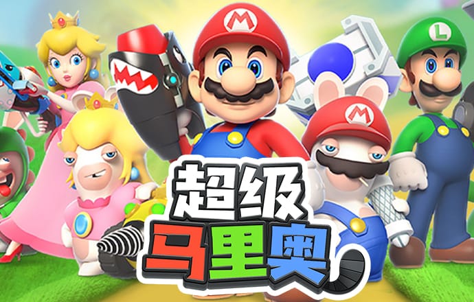 贝博体育网页