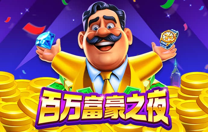 安博体育官网入口app